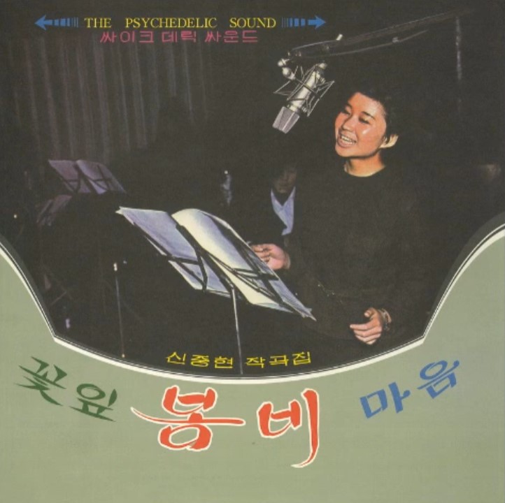 앨범커버